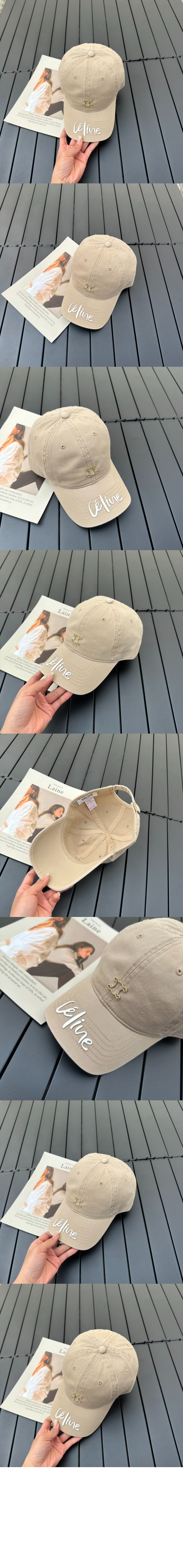 미러급레플리카사이트 | 명품레플리카 전문 쇼핑몰  | 퍼스트원 - 베이스볼 캡 2A738T > 셀린느