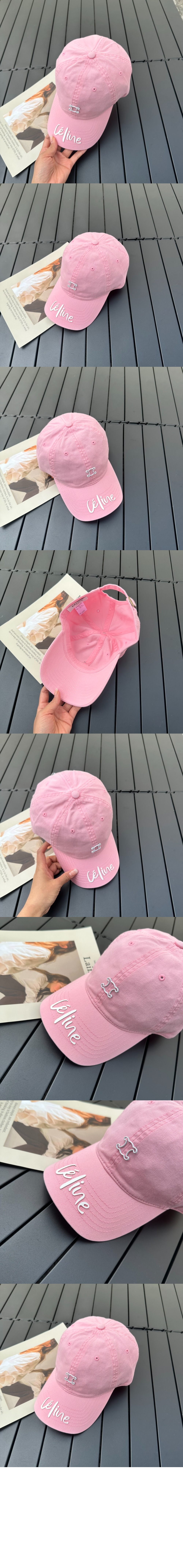 미러급레플리카사이트 | 명품레플리카 전문 쇼핑몰  | 퍼스트원 - 베이스볼 캡 2A738T > 셀린느