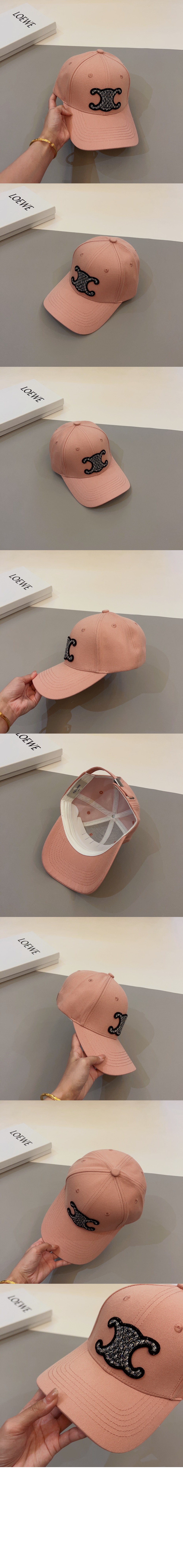 미러급레플리카사이트 | 명품레플리카 전문 쇼핑몰  | 퍼스트원 - 베이스볼 캡 2A6TUB > 셀린느