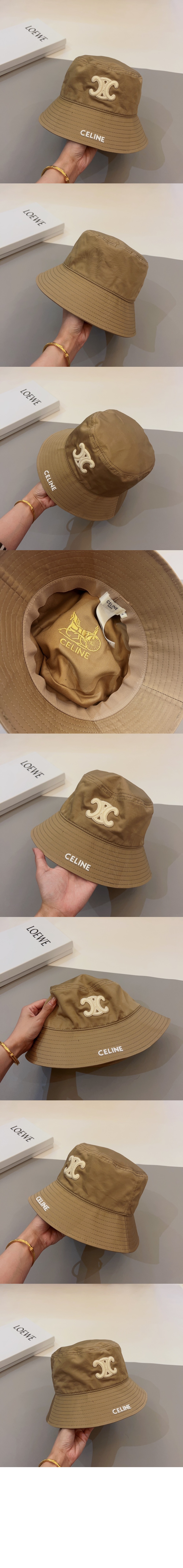 미러급레플리카사이트 | 명품레플리카 전문 쇼핑몰  | 퍼스트원 - 벙거지 2A35BU > 셀린느