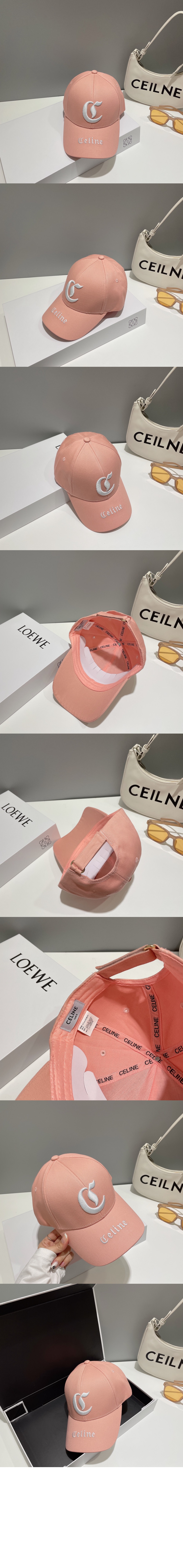 미러급레플리카사이트 | 명품레플리카 전문 쇼핑몰  | 퍼스트원 - 베이스볼 캡 2AT33U > 셀린느