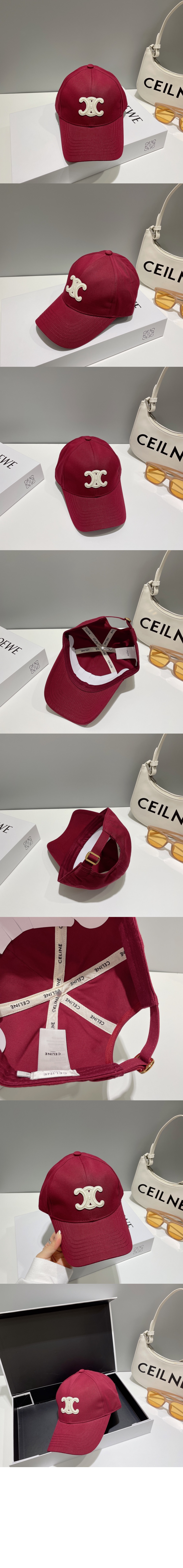 미러급레플리카사이트 | 명품레플리카 전문 쇼핑몰  | 퍼스트원 - 베이스볼 캡 2AB9U1 > 셀린느