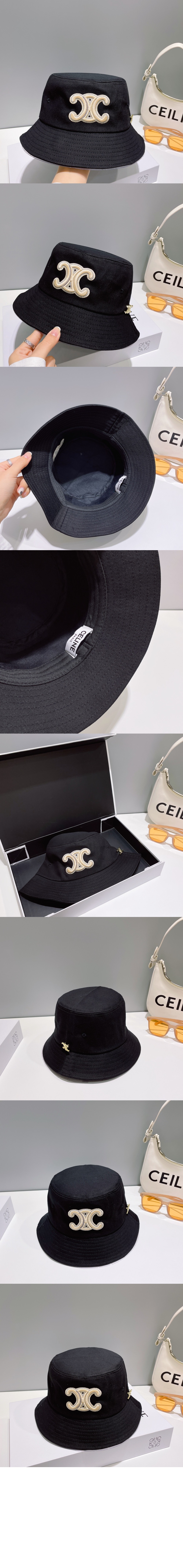 미러급레플리카사이트 | 명품레플리카 전문 쇼핑몰  | 퍼스트원 - 벙거지 2AU6O1 > 셀린느