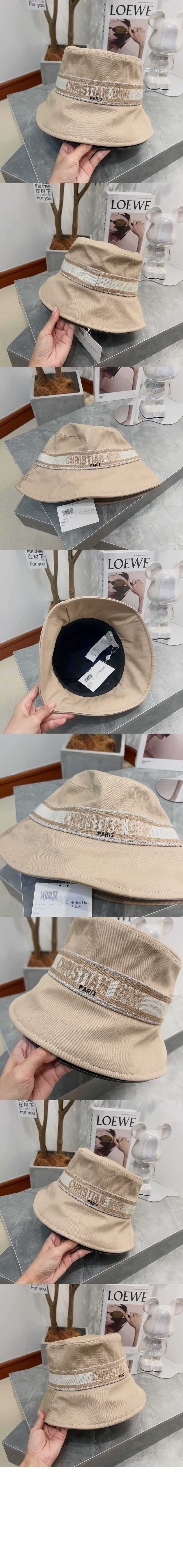 미러급레플리카사이트 | 명품레플리카 전문 쇼핑몰  | 퍼스트원 - 벙거지 6U3T5 > 디올