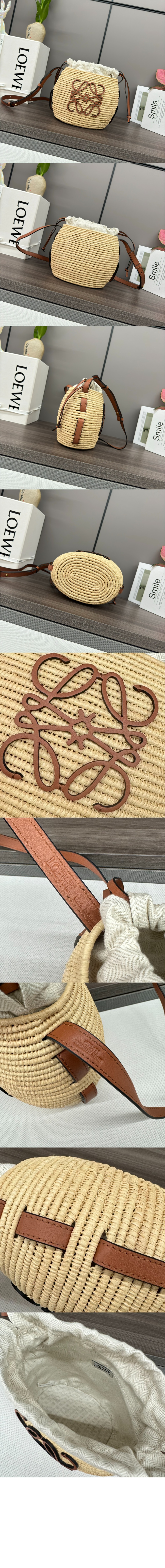 미러급레플리카사이트 | 명품레플리카 전문 쇼핑몰  | 퍼스트원 - 비하이브 바스켓백 > 로에베