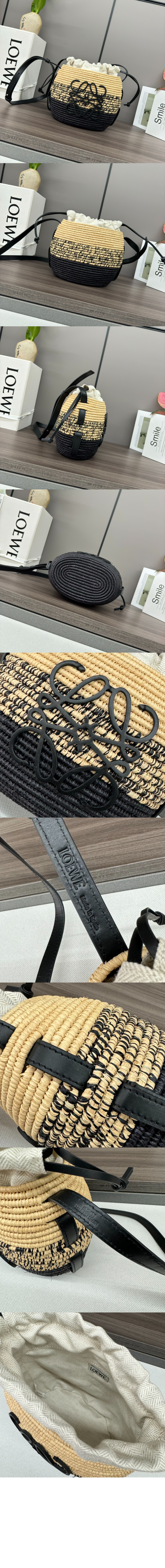 미러급레플리카사이트 | 명품레플리카 전문 쇼핑몰  | 퍼스트원 - 비하이브 바스켓백 > 로에베