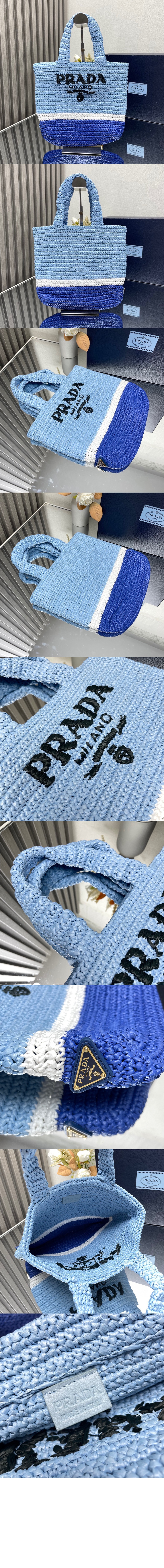 미러급레플리카사이트 | 명품레플리카 전문 쇼핑몰  | 퍼스트원 - 스몰 크로셰 토트백 1BG422 > 프라다