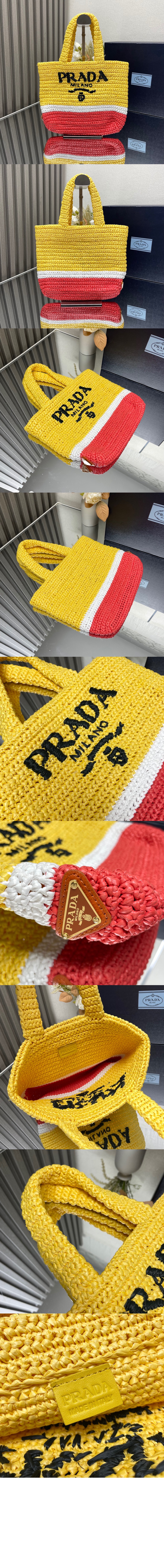 미러급레플리카사이트 | 명품레플리카 전문 쇼핑몰  | 퍼스트원 - 스몰 크로셰 토트백 1BG422 > 프라다