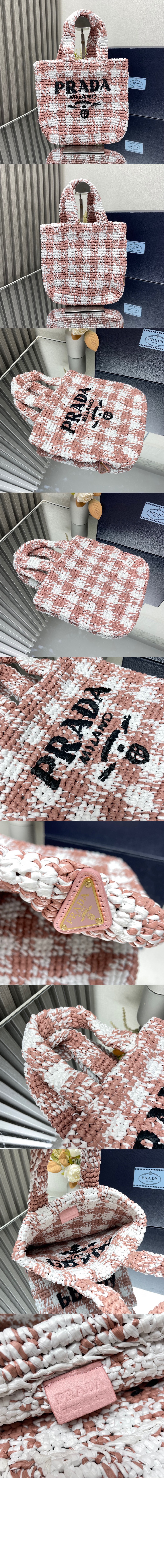 미러급레플리카사이트 | 명품레플리카 전문 쇼핑몰  | 퍼스트원 - 스몰 크로셰 토트백 1BG422 > 프라다