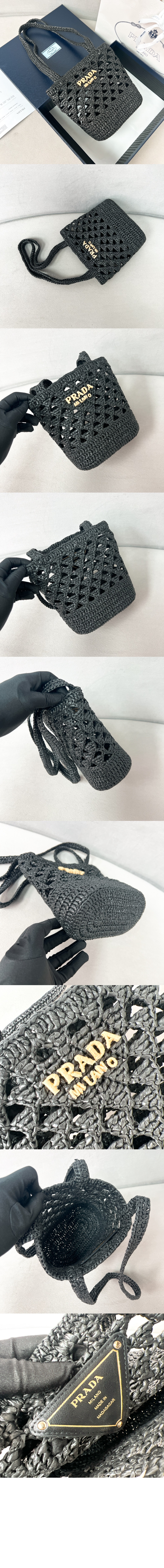 미러급레플리카사이트 | 명품레플리카 전문 쇼핑몰  | 퍼스트원 - 크로셰 토트백 1BG494 > 프라다