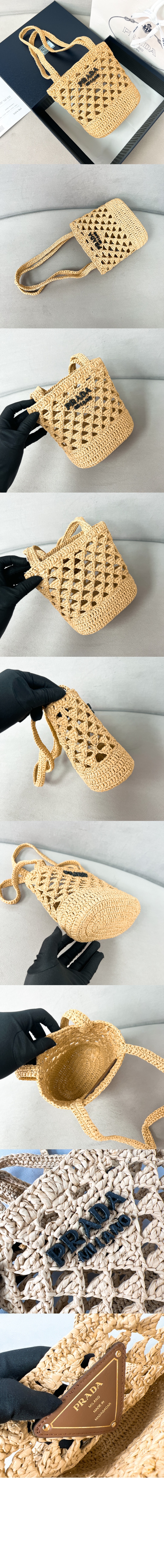 미러급레플리카사이트 | 명품레플리카 전문 쇼핑몰  | 퍼스트원 - 크로셰 토트백 1BG494 > 프라다