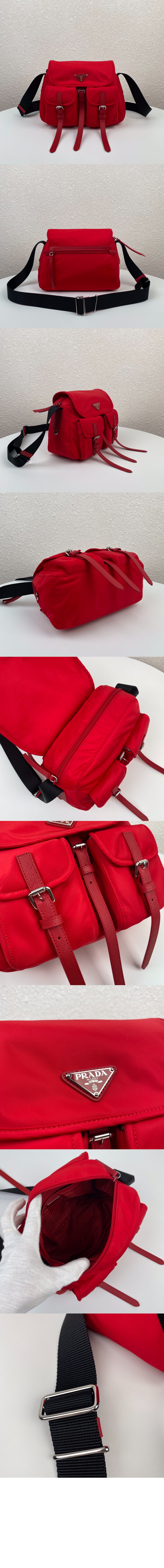 미러급레플리카사이트 | 명품레플리카 전문 쇼핑몰  | 퍼스트원 - 나일론 숄더백 1BD225 > 프라다