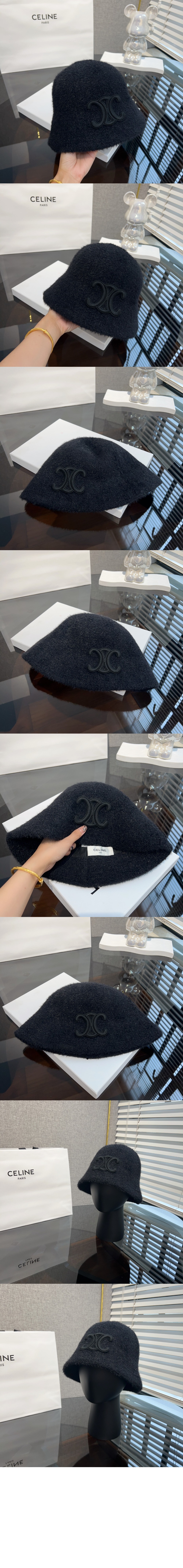 미러급레플리카사이트 | 명품레플리카 전문 쇼핑몰  | 퍼스트원 - 벙거지 2AUB9P > 셀린느