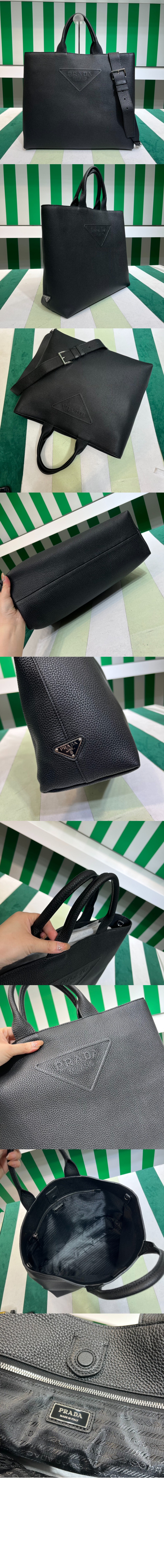 미러급레플리카사이트 | 명품레플리카 전문 쇼핑몰  | 퍼스트원 - 가죽 토트 2VG109 > 프라다