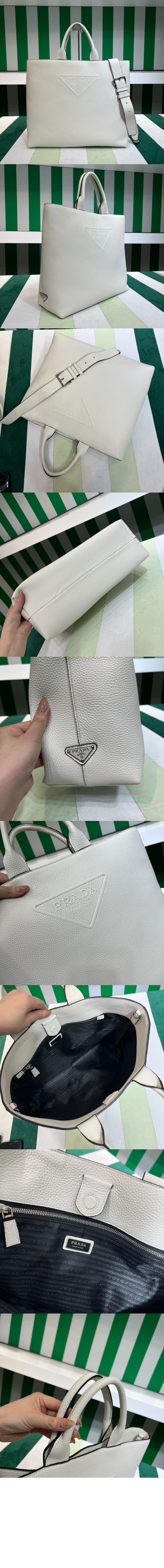 미러급레플리카사이트 | 명품레플리카 전문 쇼핑몰  | 퍼스트원 - 가죽 토트 2VG109 > 프라다