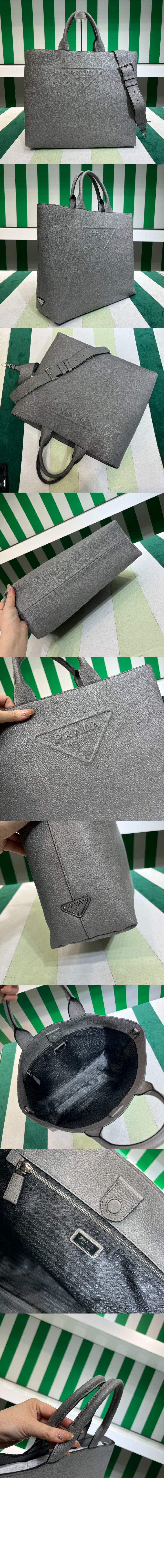 미러급레플리카사이트 | 명품레플리카 전문 쇼핑몰  | 퍼스트원 - 가죽 토트 2VG109 > 프라다