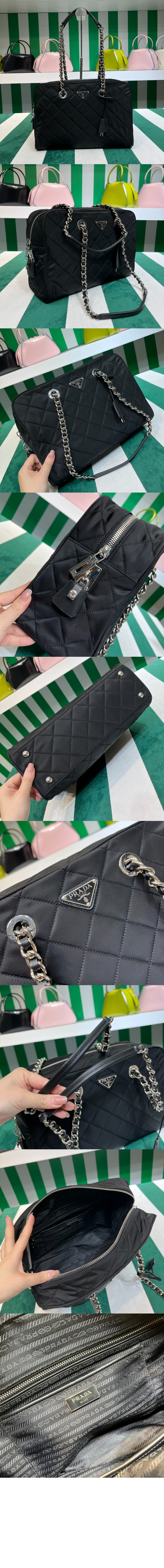 미러급레플리카사이트 | 명품레플리카 전문 쇼핑몰  | 퍼스트원 - 퀼팅 라지 숄더백 BL0774 > 프라다