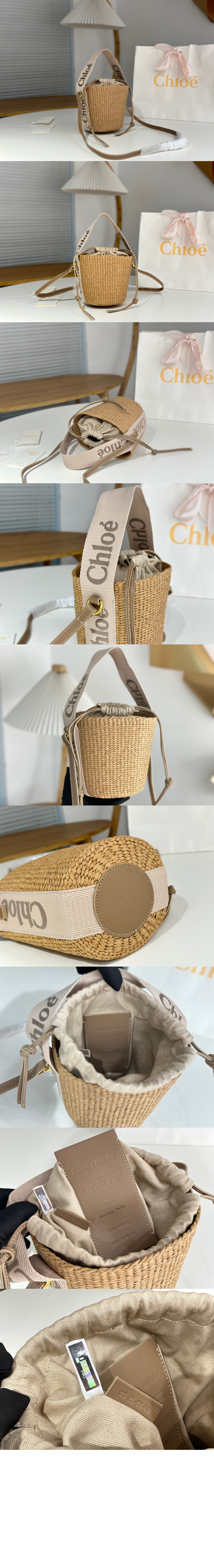 미러급레플리카사이트 | 명품레플리카 전문 쇼핑몰  | 퍼스트원 - 우디 바스켓백 스몰 AS381 > 끌로에