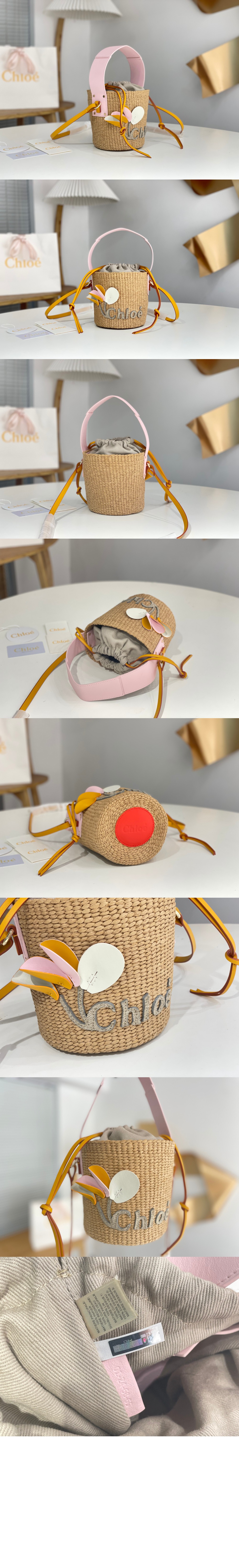 미러급레플리카사이트 | 명품레플리카 전문 쇼핑몰  | 퍼스트원 - 우디 바스켓백 스몰 SS381 > 끌로에