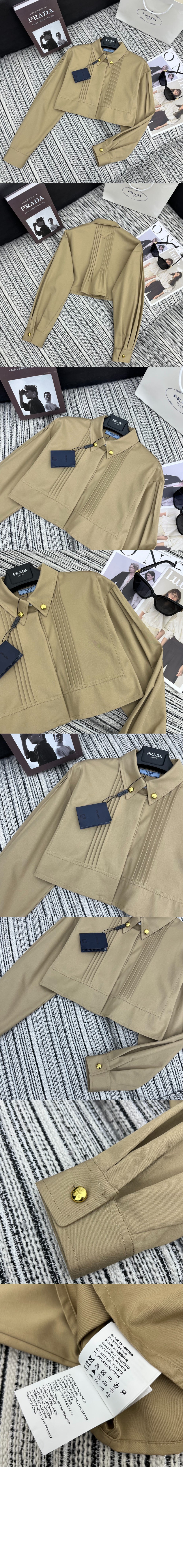 미러급레플리카사이트 | 명품레플리카 전문 쇼핑몰  | 퍼스트원 - 로고 쇼트 코트 > 프라다