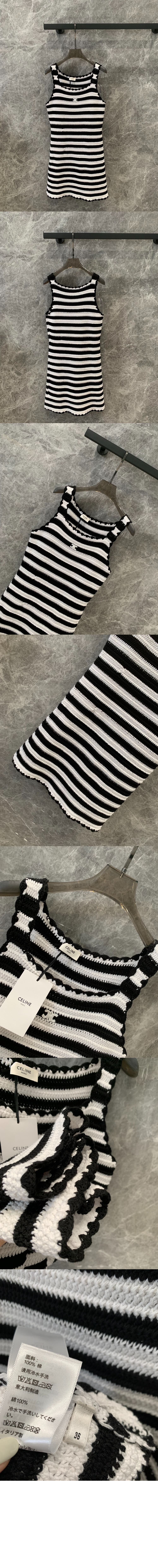 미러급레플리카사이트 | 명품레플리카 전문 쇼핑몰  | 퍼스트원 - 플라워 프린트 원피스 > 셀린느