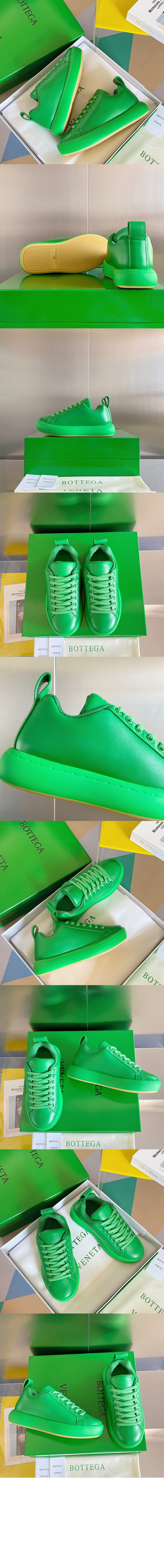 미러급레플리카사이트 | 명품레플리카 전문 쇼핑몰  | 퍼스트원 - 스니커즈 716198 > 보테가베네타