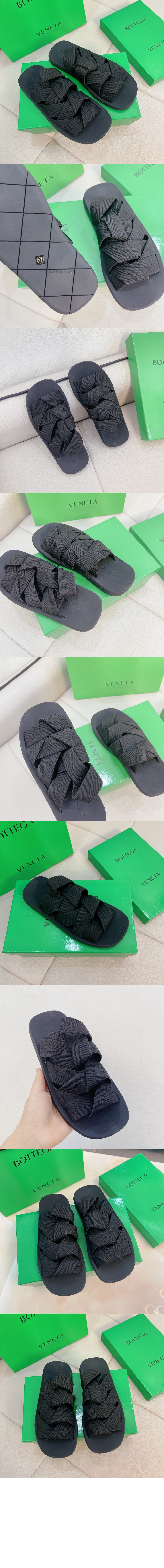 미러급레플리카사이트 | 명품레플리카 전문 쇼핑몰  | 퍼스트원 - 슬리퍼 651402 > 보테가베네타