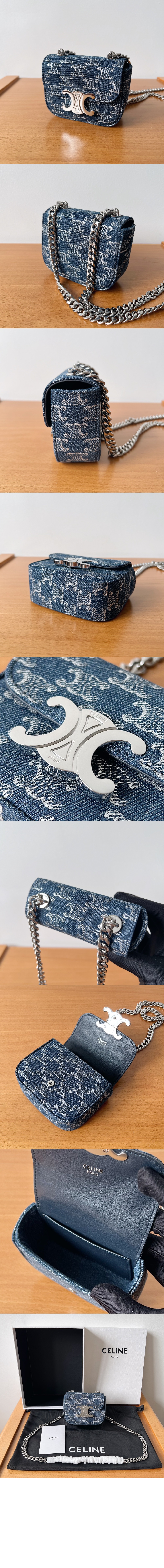 미러급레플리카사이트 | 명품레플리카 전문 쇼핑몰  | 퍼스트원 - 미니 체인 클로드 10L843 > 셀린느