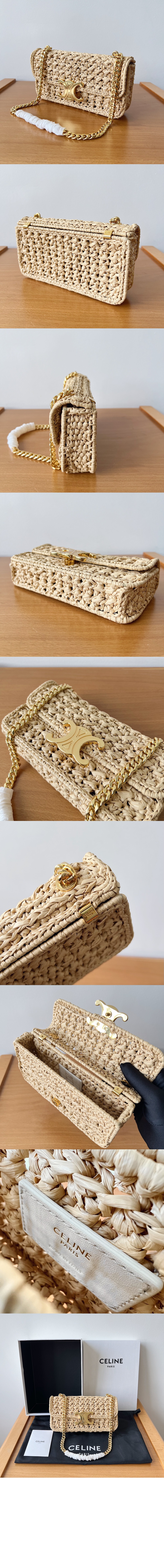 미러급레플리카사이트 | 명품레플리카 전문 쇼핑몰  | 퍼스트원 - 트리오페 체인백 197993 > 셀린느