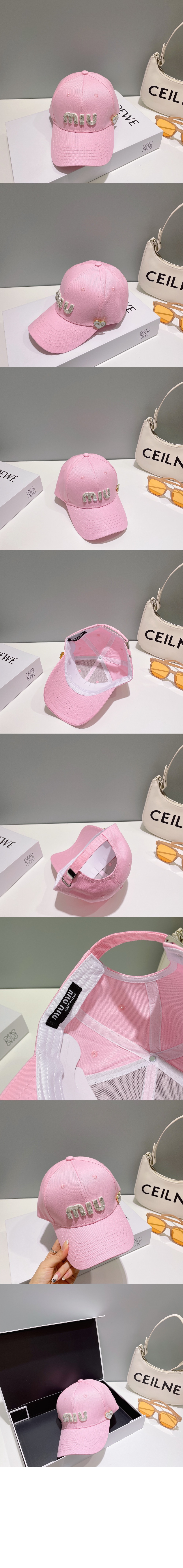 미러급레플리카사이트 | 명품레플리카 전문 쇼핑몰  | 퍼스트원 - 베이스볼 캡 5HC734 > 미우미우