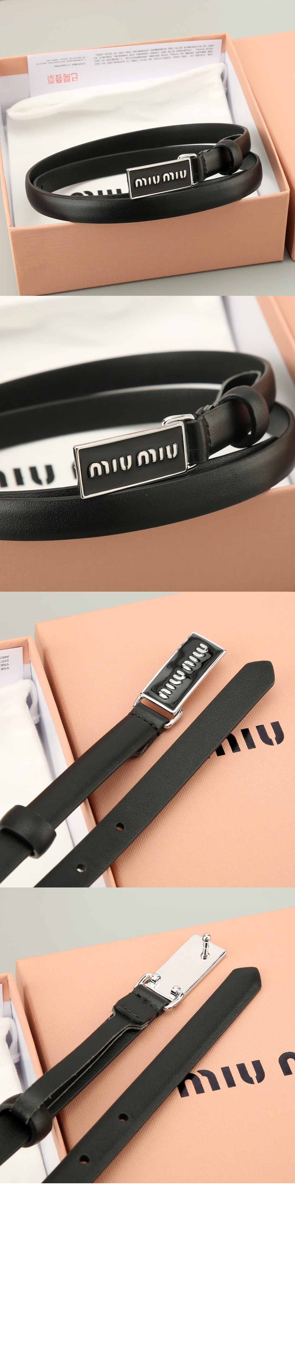미러급레플리카사이트 | 명품레플리카 전문 쇼핑몰  | 퍼스트원 - 광택이 나는 가죽 벨트 5CC528 > 미우미우