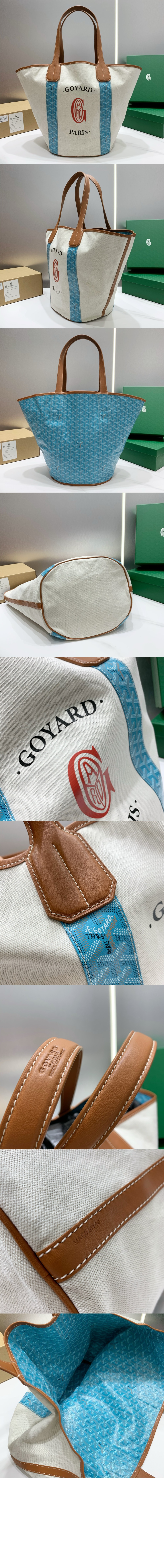 미러급레플리카사이트 | 명품레플리카 전문 쇼핑몰  | 퍼스트원 - 벨하라 토트백 > 고야드