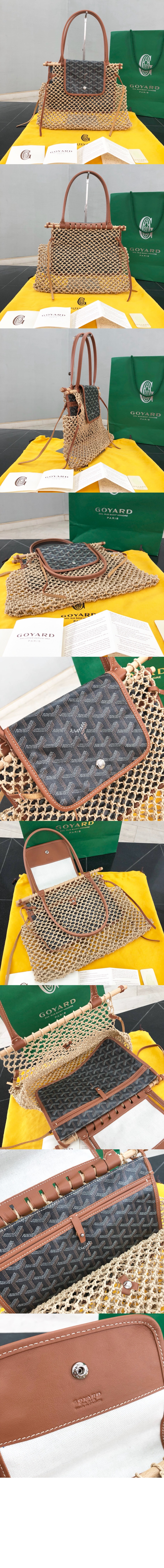 미러급레플리카사이트 | 명품레플리카 전문 쇼핑몰  | 퍼스트원 - 알리그르 백 > 고야드