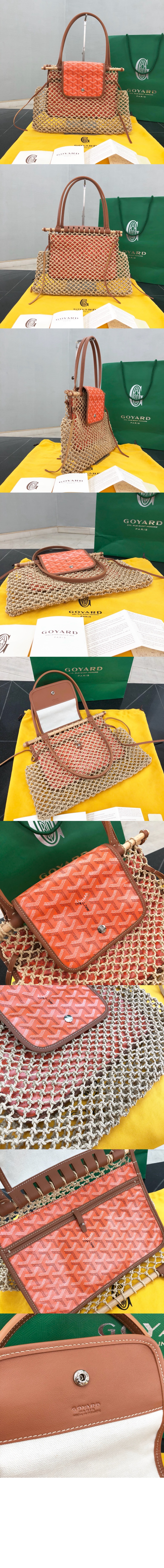 미러급레플리카사이트 | 명품레플리카 전문 쇼핑몰  | 퍼스트원 - 알리그르 백 > 고야드