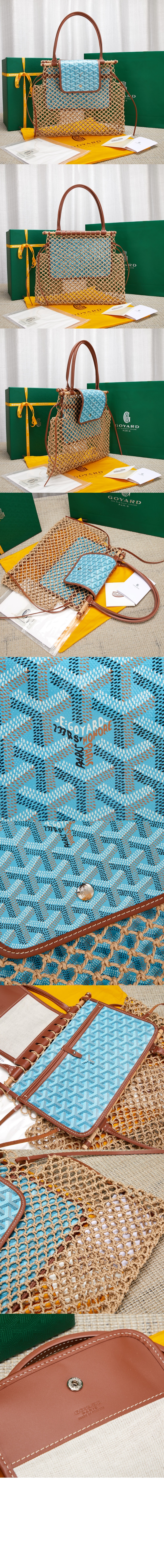 미러급레플리카사이트 | 명품레플리카 전문 쇼핑몰  | 퍼스트원 - 알리그르 백 > 고야드