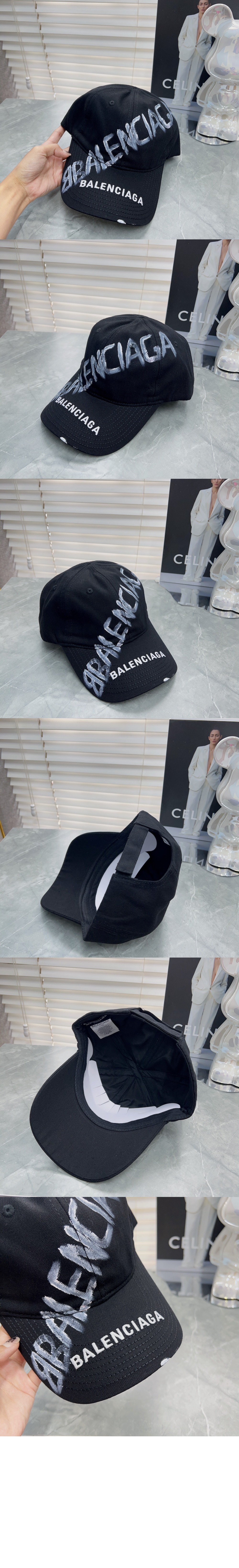 미러급레플리카사이트 | 명품레플리카 전문 쇼핑몰  | 퍼스트원 - 베이스볼 캡 597964 > 발렌시아가