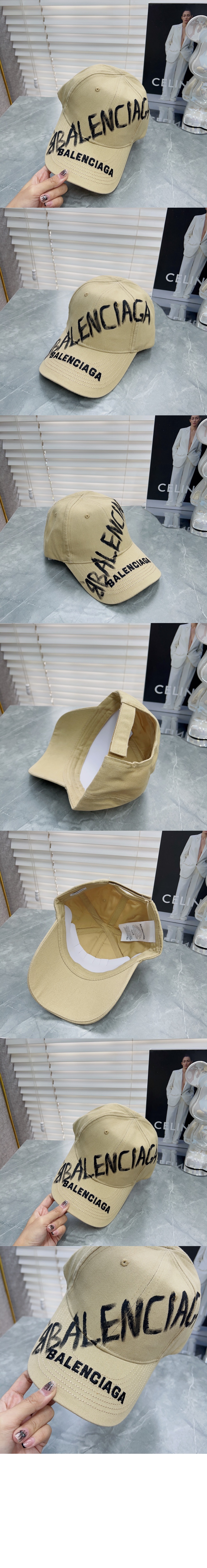 미러급레플리카사이트 | 명품레플리카 전문 쇼핑몰  | 퍼스트원 - 베이스볼 캡 597964 > 발렌시아가