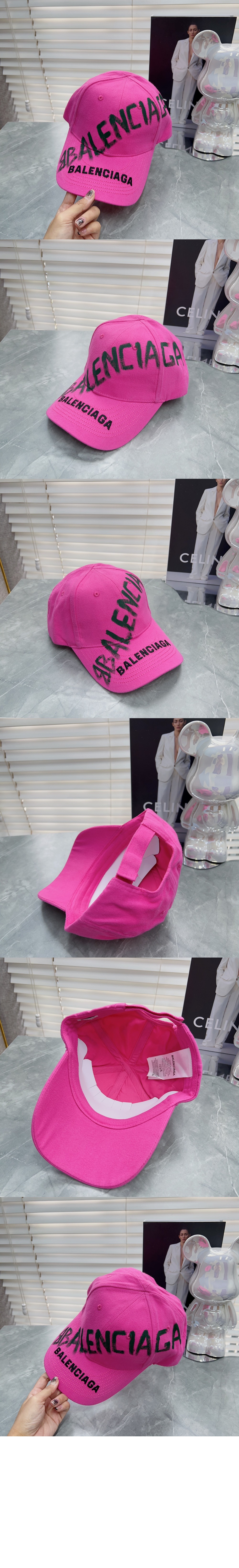 미러급레플리카사이트 | 명품레플리카 전문 쇼핑몰  | 퍼스트원 - 베이스볼 캡 597964 > 발렌시아가