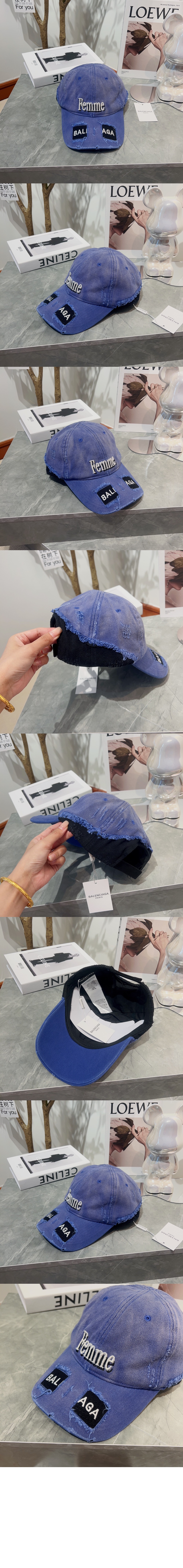 미러급레플리카사이트 | 명품레플리카 전문 쇼핑몰  | 퍼스트원 - 베이스볼 캡 254647 > 발렌시아가
