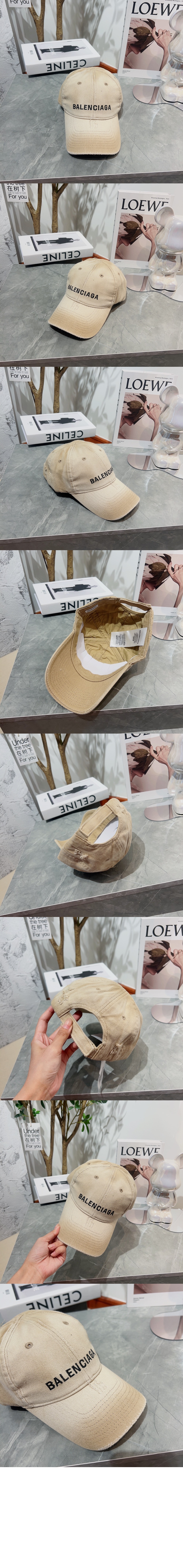 미러급레플리카사이트 | 명품레플리카 전문 쇼핑몰  | 퍼스트원 - 베이스볼 캡 648484 > 발렌시아가