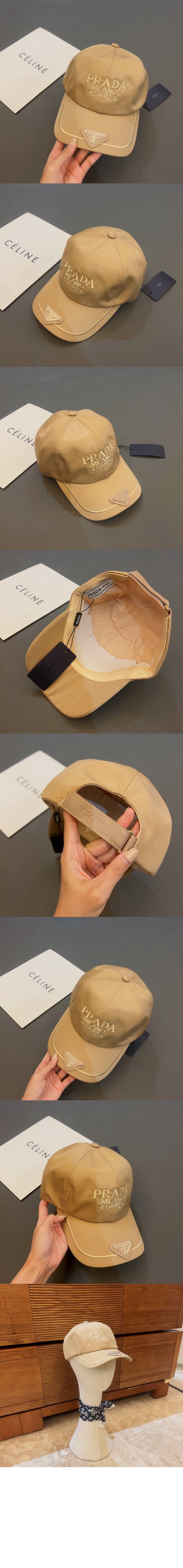 미러급레플리카사이트 | 명품레플리카 전문 쇼핑몰  | 퍼스트원 - 베이스볼 캡 1HC395 > 프라다