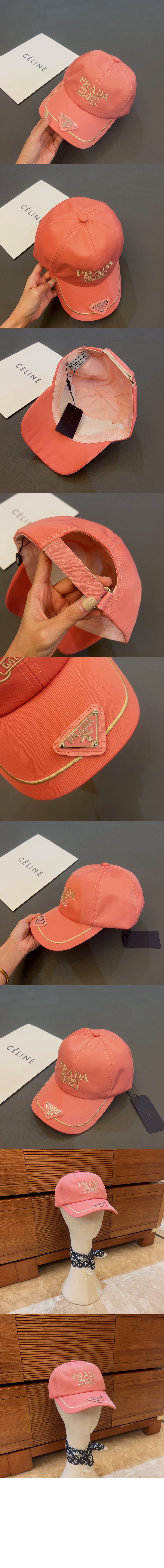 미러급레플리카사이트 | 명품레플리카 전문 쇼핑몰  | 퍼스트원 - 베이스볼 캡 1HC395 > 프라다