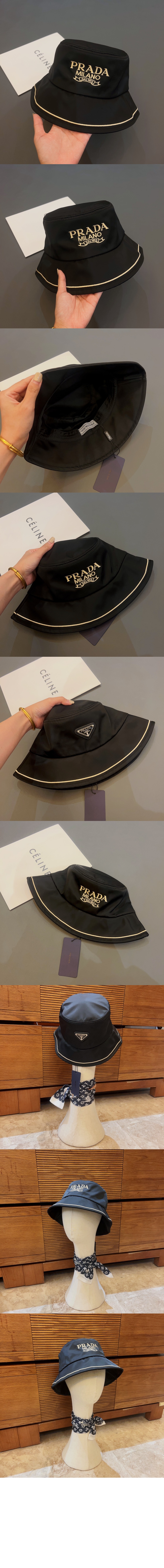 미러급레플리카사이트 | 명품레플리카 전문 쇼핑몰  | 퍼스트원 - 벙거지 2HC273 > 프라다