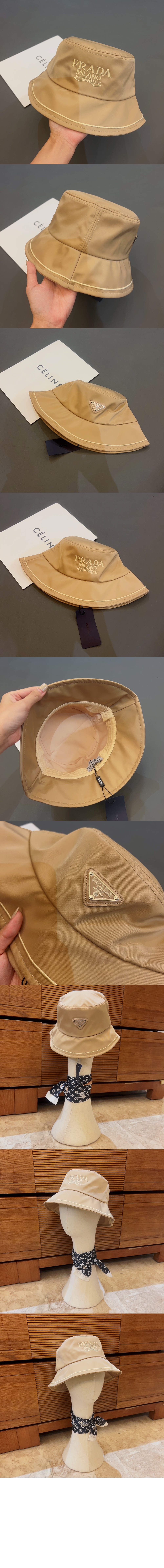 미러급레플리카사이트 | 명품레플리카 전문 쇼핑몰  | 퍼스트원 - 벙거지 2HC273 > 프라다