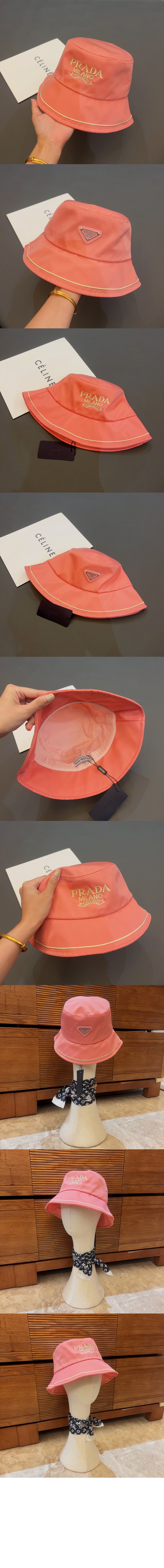 미러급레플리카사이트 | 명품레플리카 전문 쇼핑몰  | 퍼스트원 - 벙거지 2HC273 > 프라다