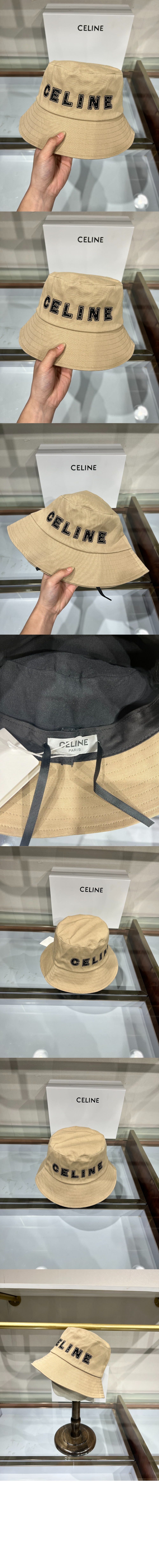 미러급레플리카사이트 | 명품레플리카 전문 쇼핑몰  | 퍼스트원 - 벙거지 2A68ES > 셀린느