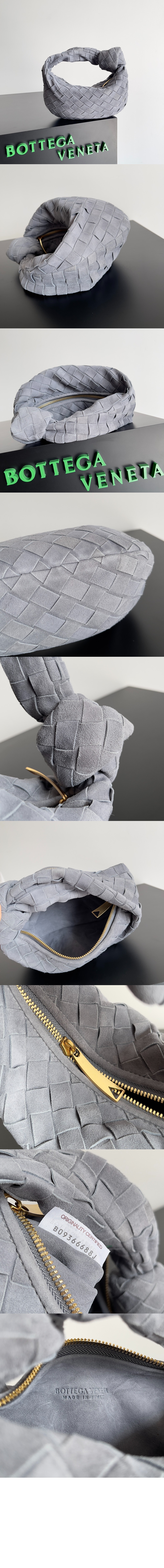 미러급레플리카사이트 | 명품레플리카 전문 쇼핑몰  | 퍼스트원 - 미니 조디 651876 > 보테가베네타