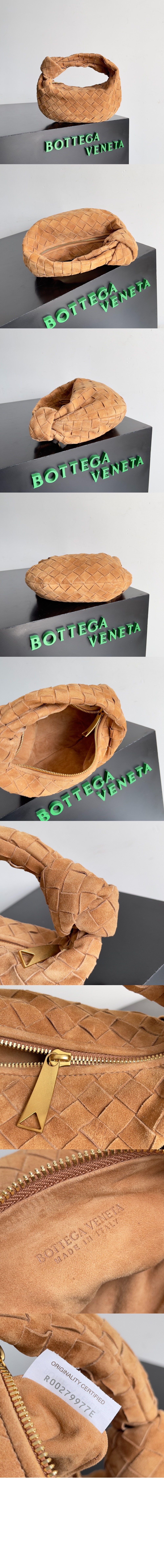 미러급레플리카사이트 | 명품레플리카 전문 쇼핑몰  | 퍼스트원 - 미니 조디 651876 > 보테가베네타