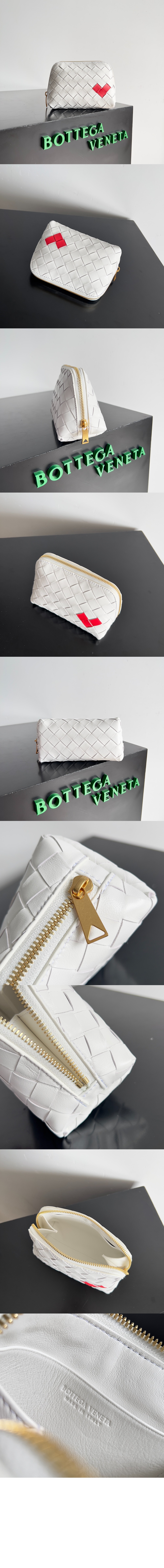 미러급레플리카사이트 | 명품레플리카 전문 쇼핑몰  | 퍼스트원 - 인트레치아토 위빙 파우치 764044 > 보테가베네타