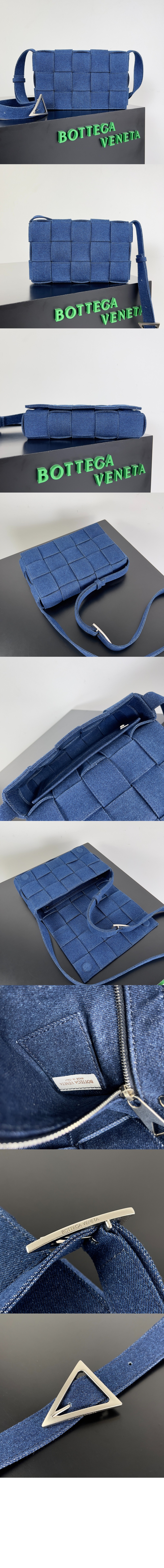 미러급레플리카사이트 | 명품레플리카 전문 쇼핑몰  | 퍼스트원 - 카세트백 744020 > 보테가베네타